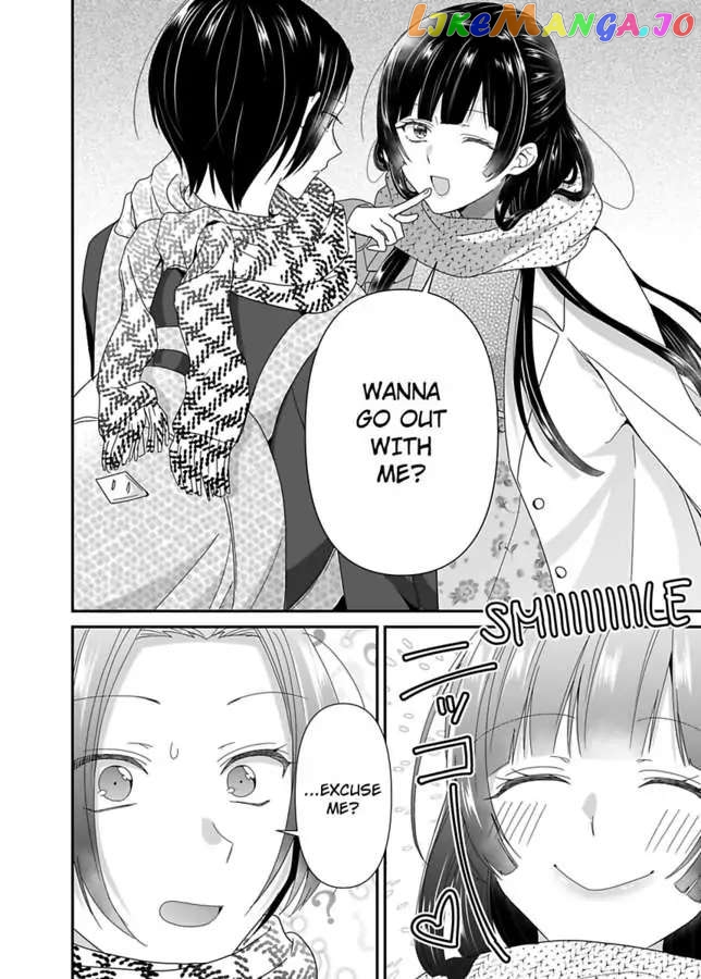 Please Teach Me How to Dress Like a Girl! Chapter 11 - page 34