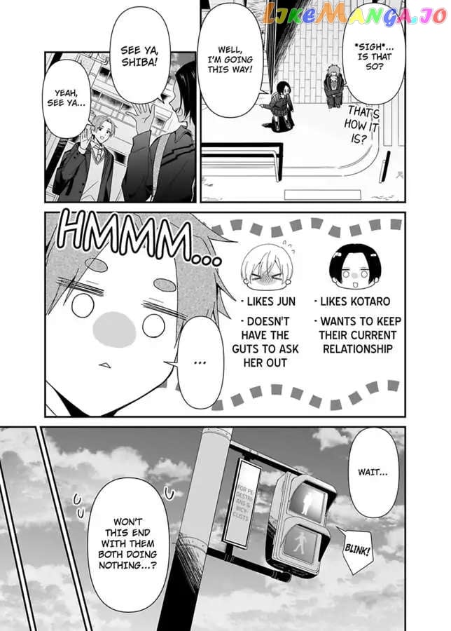 Please Teach Me How to Dress Like a Girl! Chapter 11 - page 5