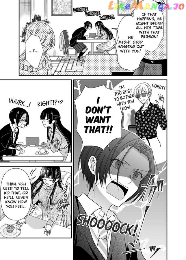 Please Teach Me How to Dress Like a Girl! Chapter 12 - page 11