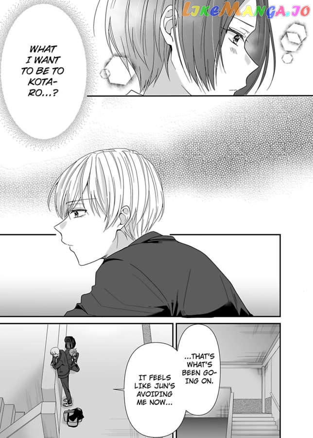 Please Teach Me How to Dress Like a Girl! Chapter 12 - page 13