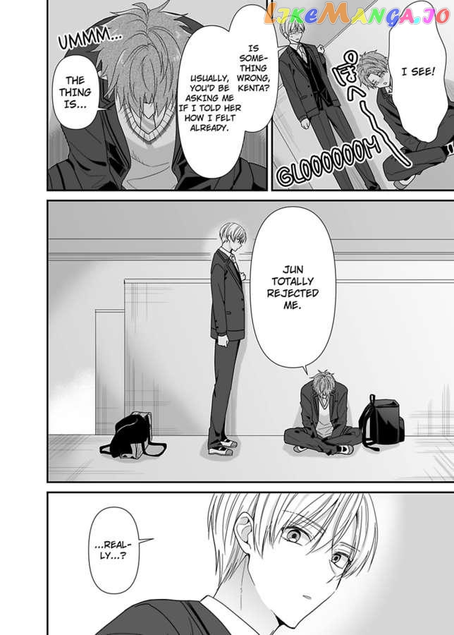 Please Teach Me How to Dress Like a Girl! Chapter 12 - page 14