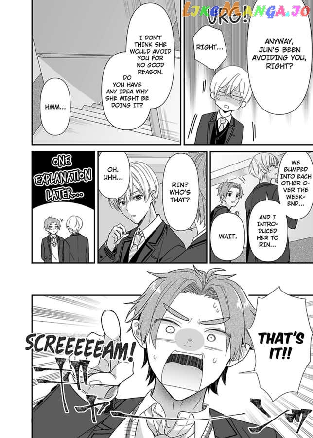 Please Teach Me How to Dress Like a Girl! Chapter 12 - page 16