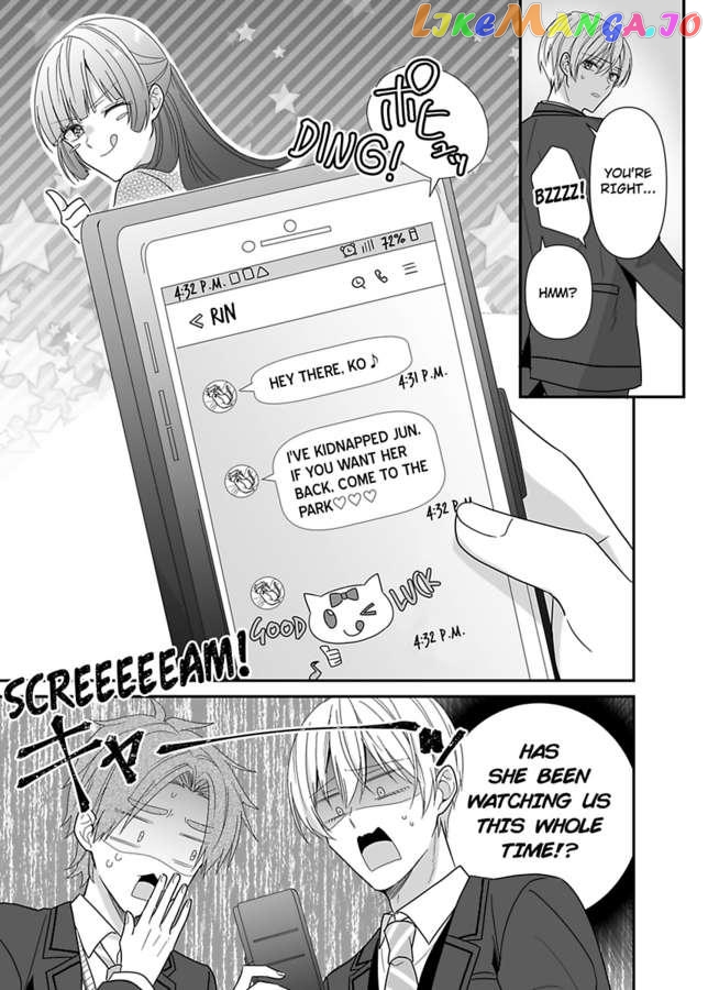 Please Teach Me How to Dress Like a Girl! Chapter 12 - page 19