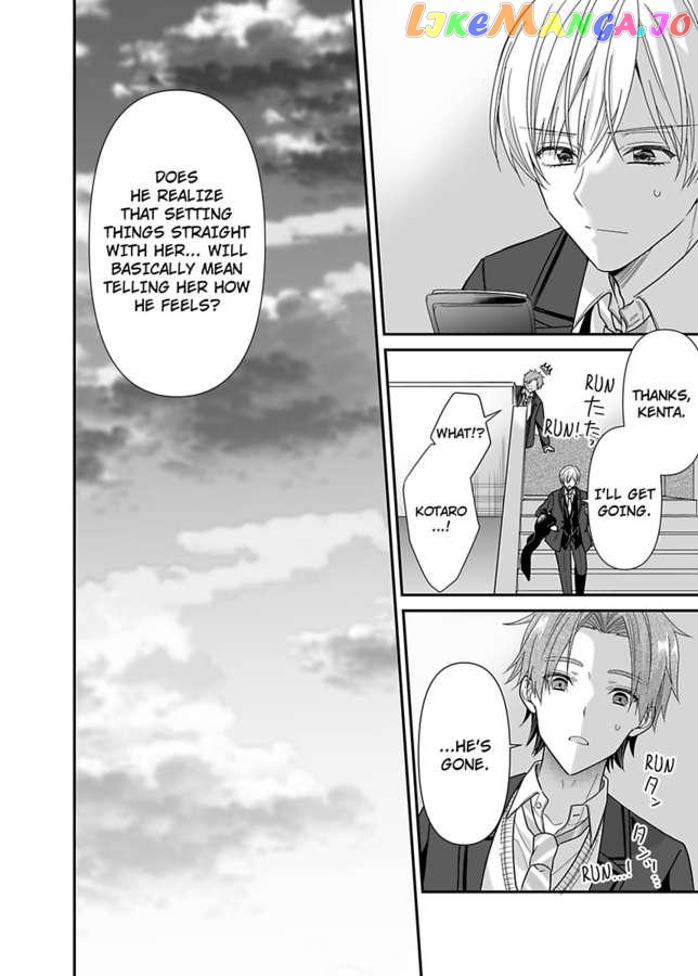 Please Teach Me How to Dress Like a Girl! Chapter 12 - page 20