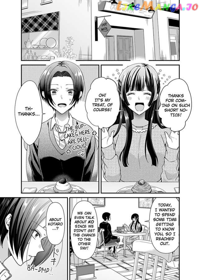 Please Teach Me How to Dress Like a Girl! Chapter 12 - page 3