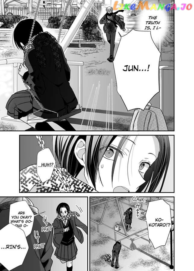 Please Teach Me How to Dress Like a Girl! Chapter 12 - page 23