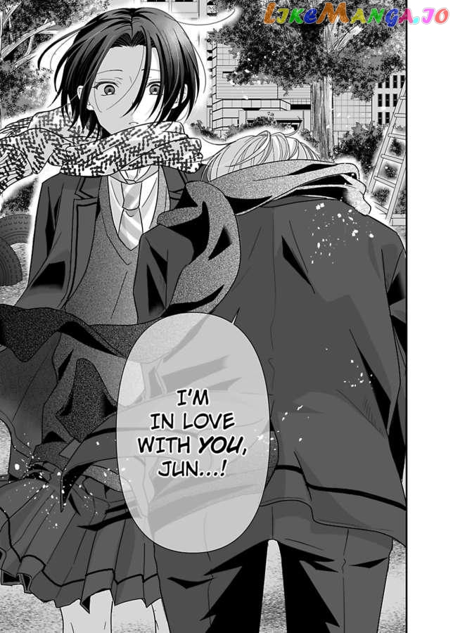 Please Teach Me How to Dress Like a Girl! Chapter 12 - page 25