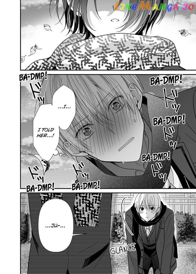 Please Teach Me How to Dress Like a Girl! Chapter 12 - page 26