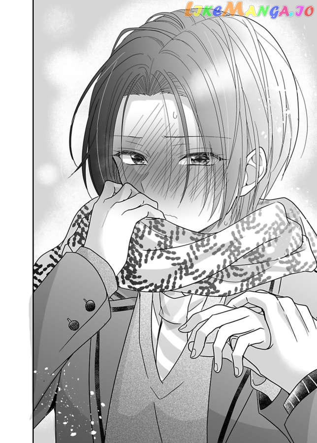 Please Teach Me How to Dress Like a Girl! Chapter 12 - page 28