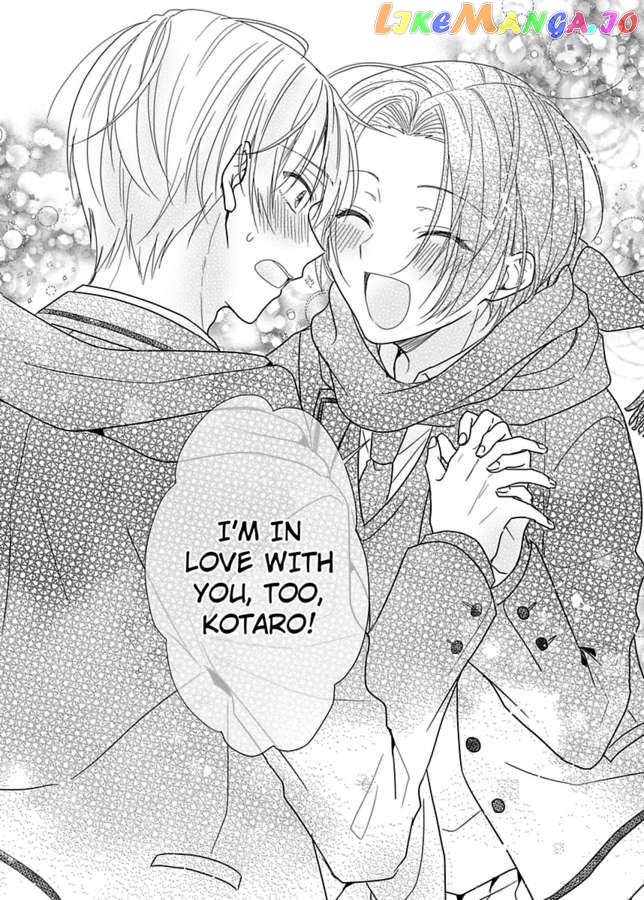 Please Teach Me How to Dress Like a Girl! Chapter 12 - page 34