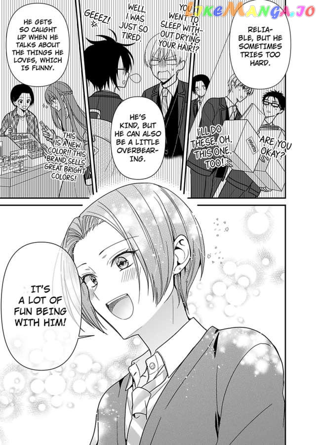 Please Teach Me How to Dress Like a Girl! Chapter 12 - page 5