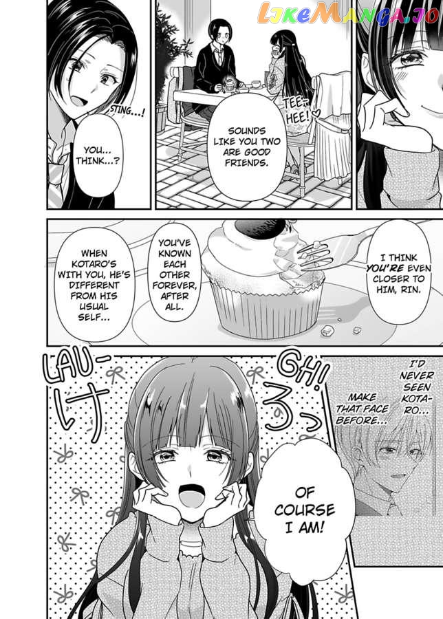Please Teach Me How to Dress Like a Girl! Chapter 12 - page 6