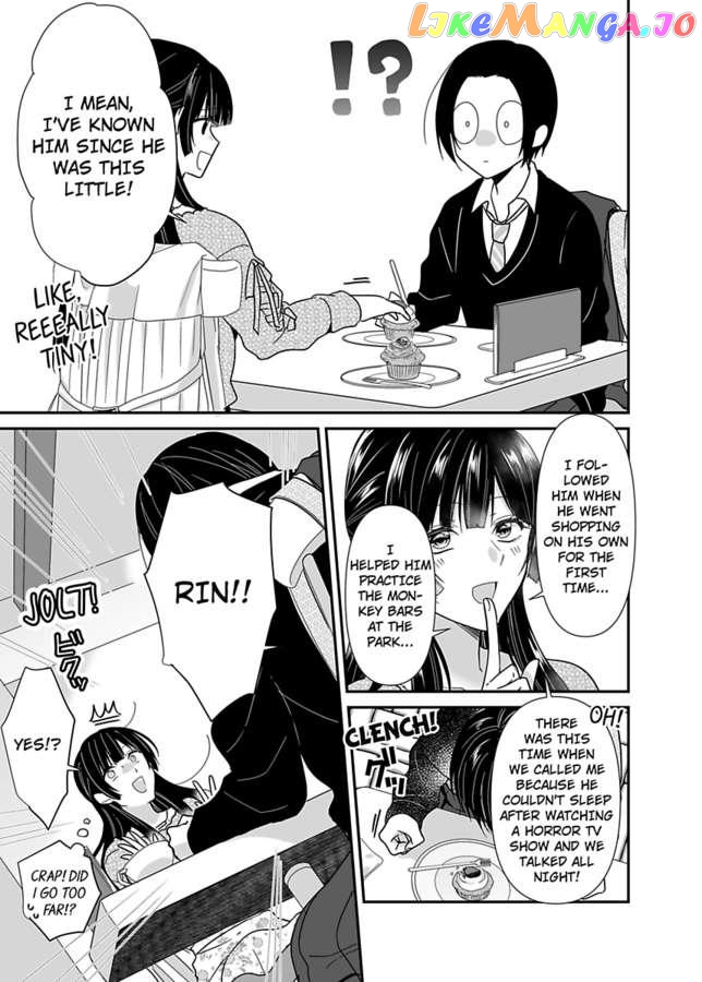 Please Teach Me How to Dress Like a Girl! Chapter 12 - page 7