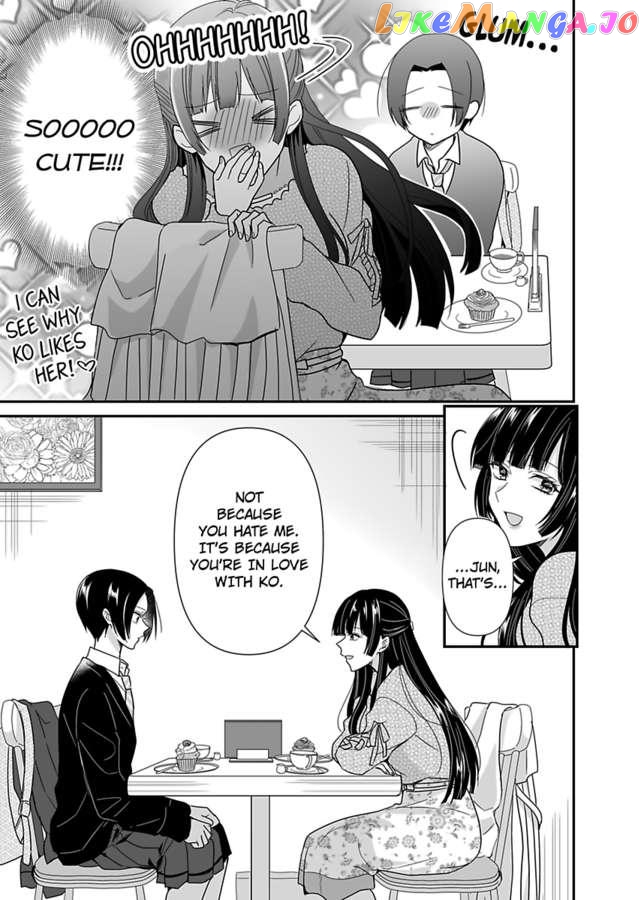 Please Teach Me How to Dress Like a Girl! Chapter 12 - page 9