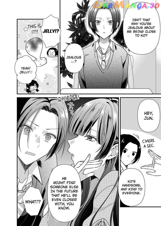Please Teach Me How to Dress Like a Girl! Chapter 12 - page 10