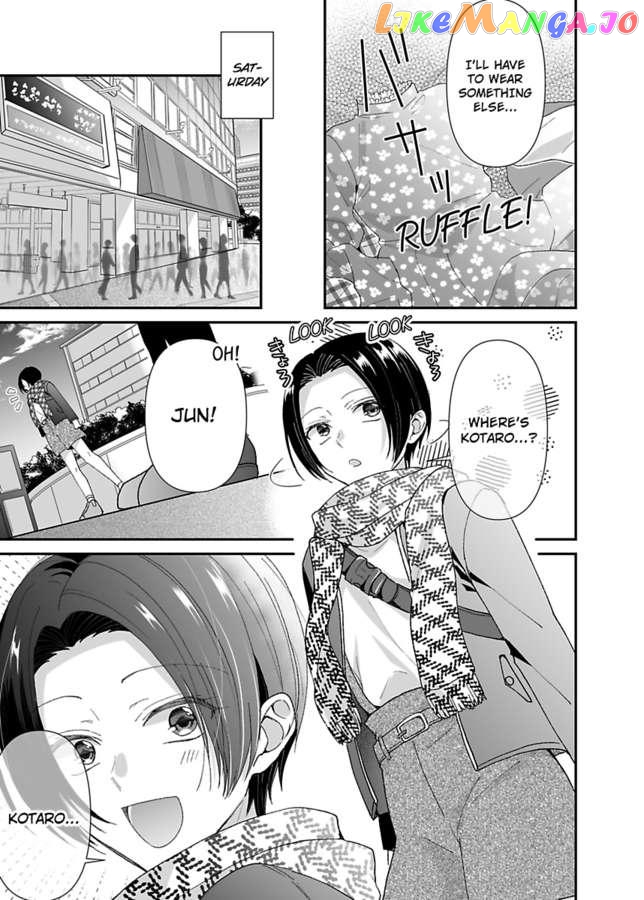 Please Teach Me How to Dress Like a Girl! Chapter 13 - page 11