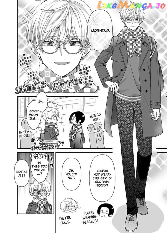 Please Teach Me How to Dress Like a Girl! Chapter 13 - page 12