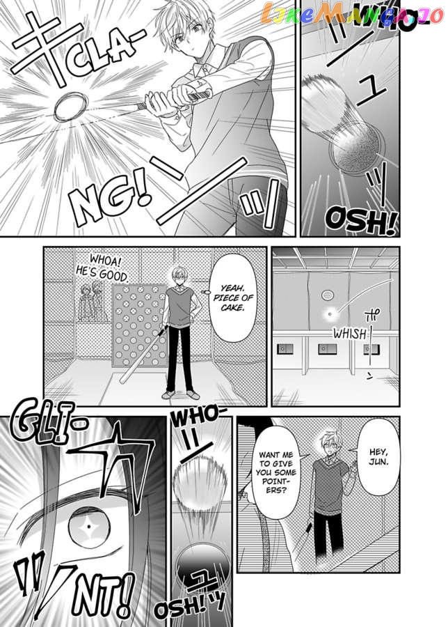Please Teach Me How to Dress Like a Girl! Chapter 13 - page 15