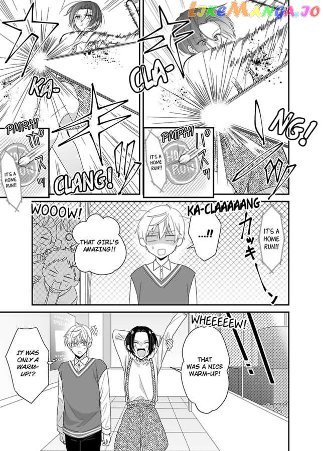 Please Teach Me How to Dress Like a Girl! Chapter 13 - page 17