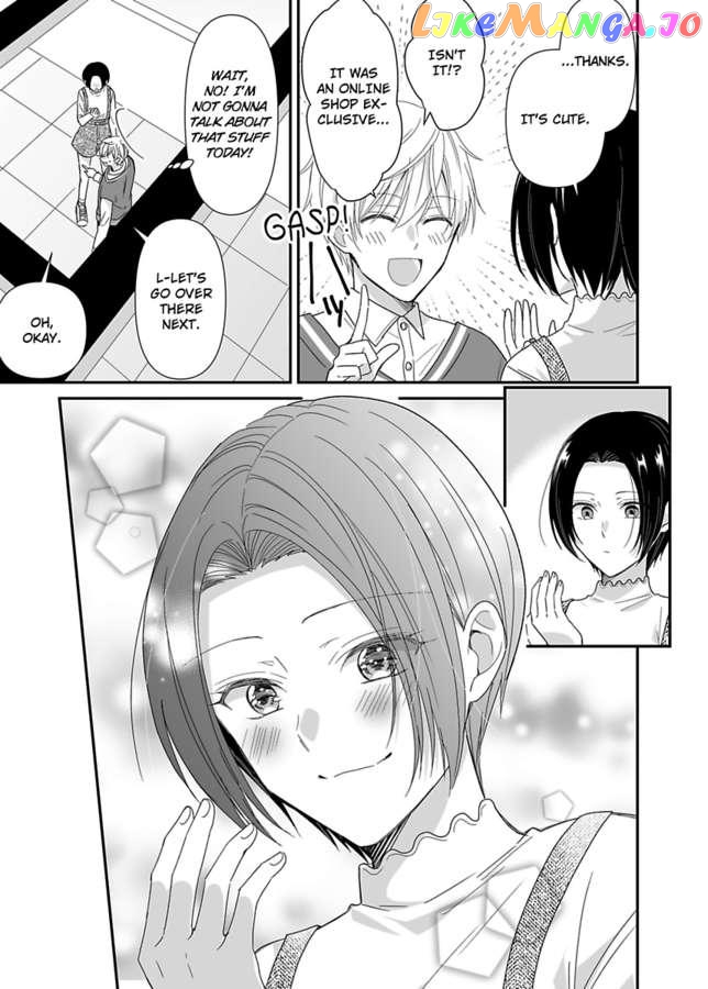 Please Teach Me How to Dress Like a Girl! Chapter 13 - page 19