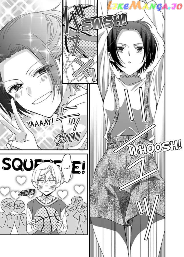 Please Teach Me How to Dress Like a Girl! Chapter 13 - page 21