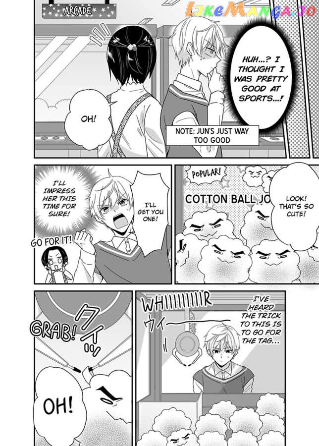 Please Teach Me How to Dress Like a Girl! Chapter 13 - page 22