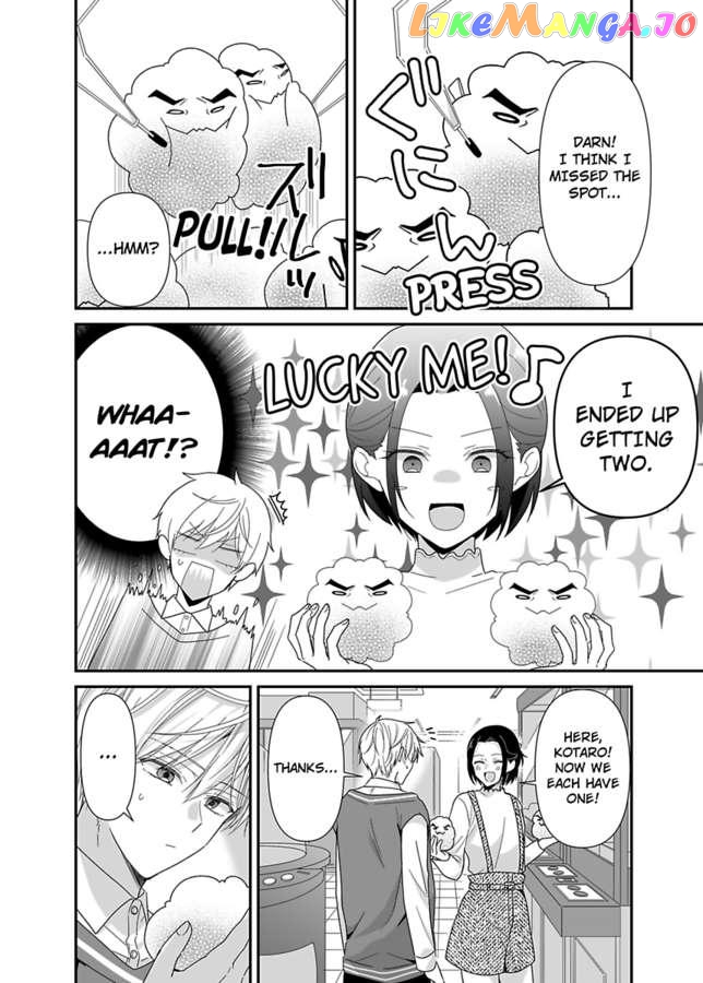 Please Teach Me How to Dress Like a Girl! Chapter 13 - page 24