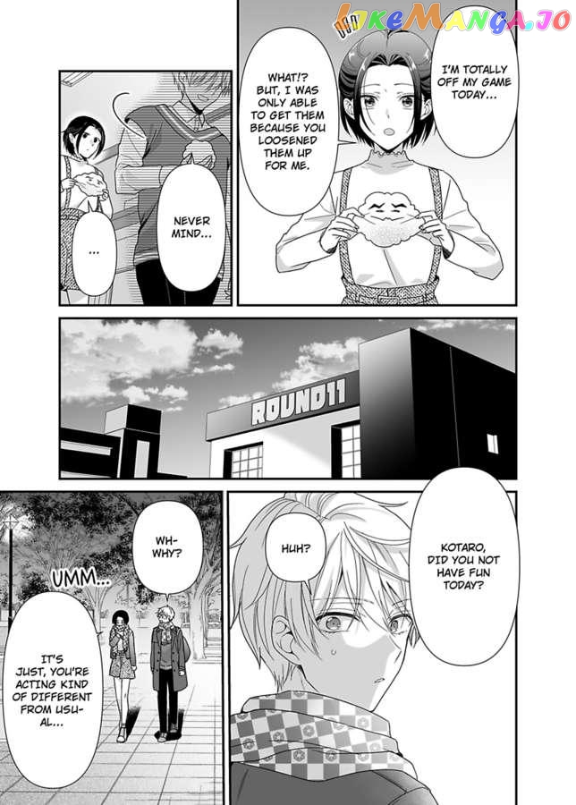 Please Teach Me How to Dress Like a Girl! Chapter 13 - page 25