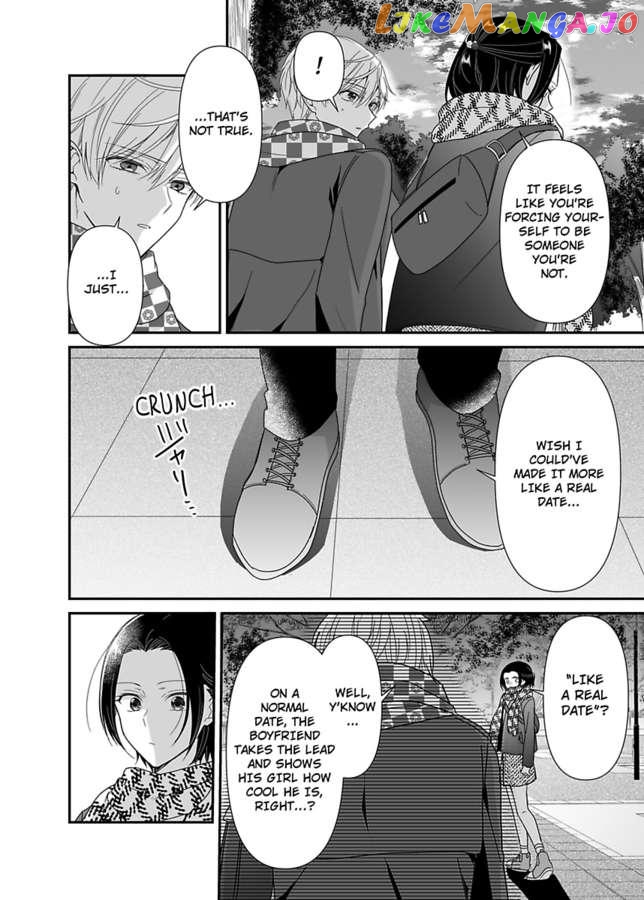Please Teach Me How to Dress Like a Girl! Chapter 13 - page 26