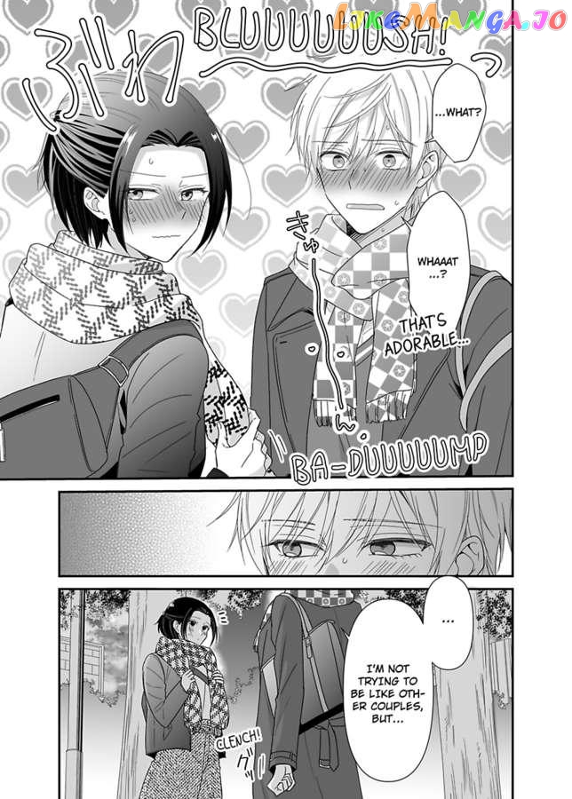 Please Teach Me How to Dress Like a Girl! Chapter 13 - page 31