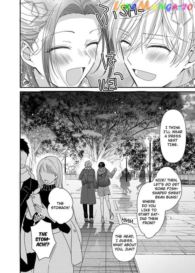 Please Teach Me How to Dress Like a Girl! Chapter 13 - page 34