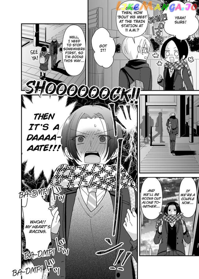 Please Teach Me How to Dress Like a Girl! Chapter 13 - page 6
