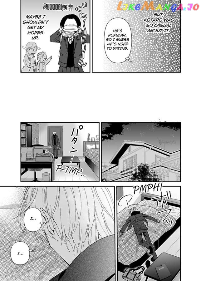 Please Teach Me How to Dress Like a Girl! Chapter 13 - page 7