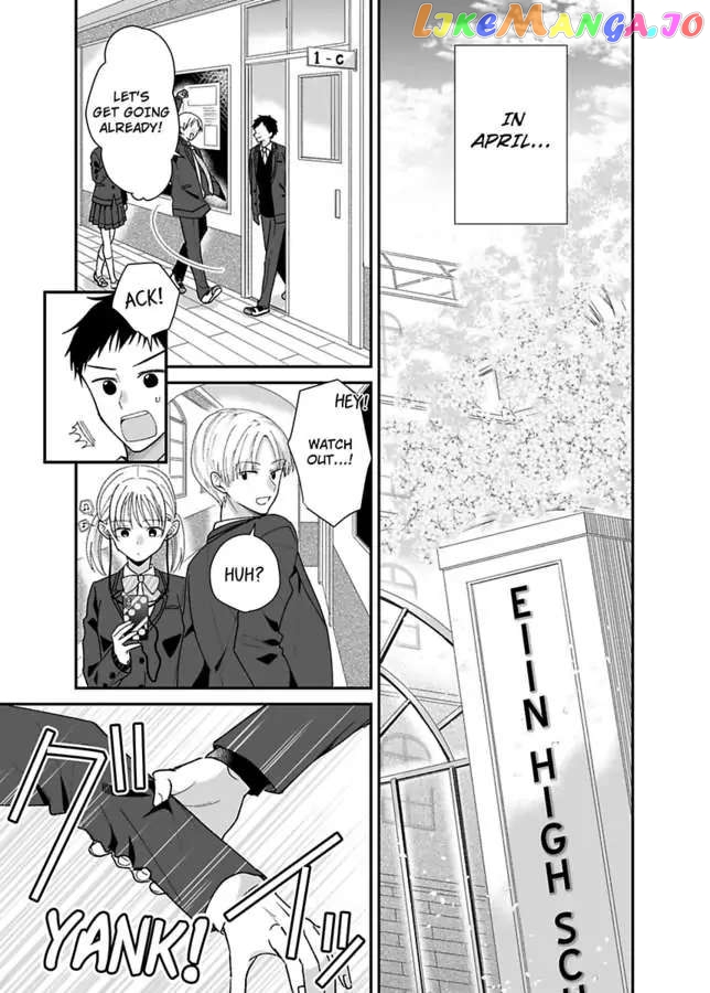 Please Teach Me How to Dress Like a Girl! Chapter 14 - page 3