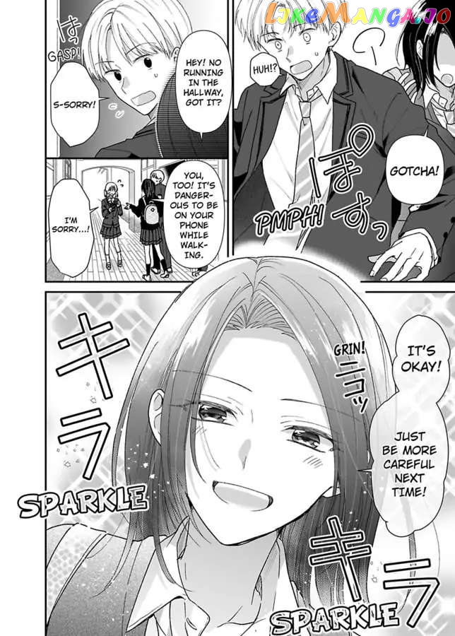 Please Teach Me How to Dress Like a Girl! Chapter 14 - page 4