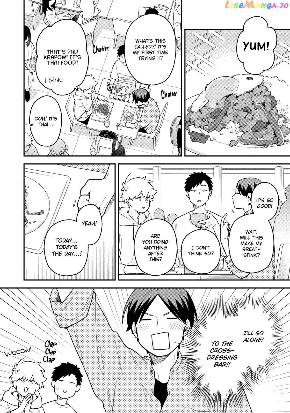 The Story Of How I Went To A Mixer And There Were No Women There chapter 38 - page 2
