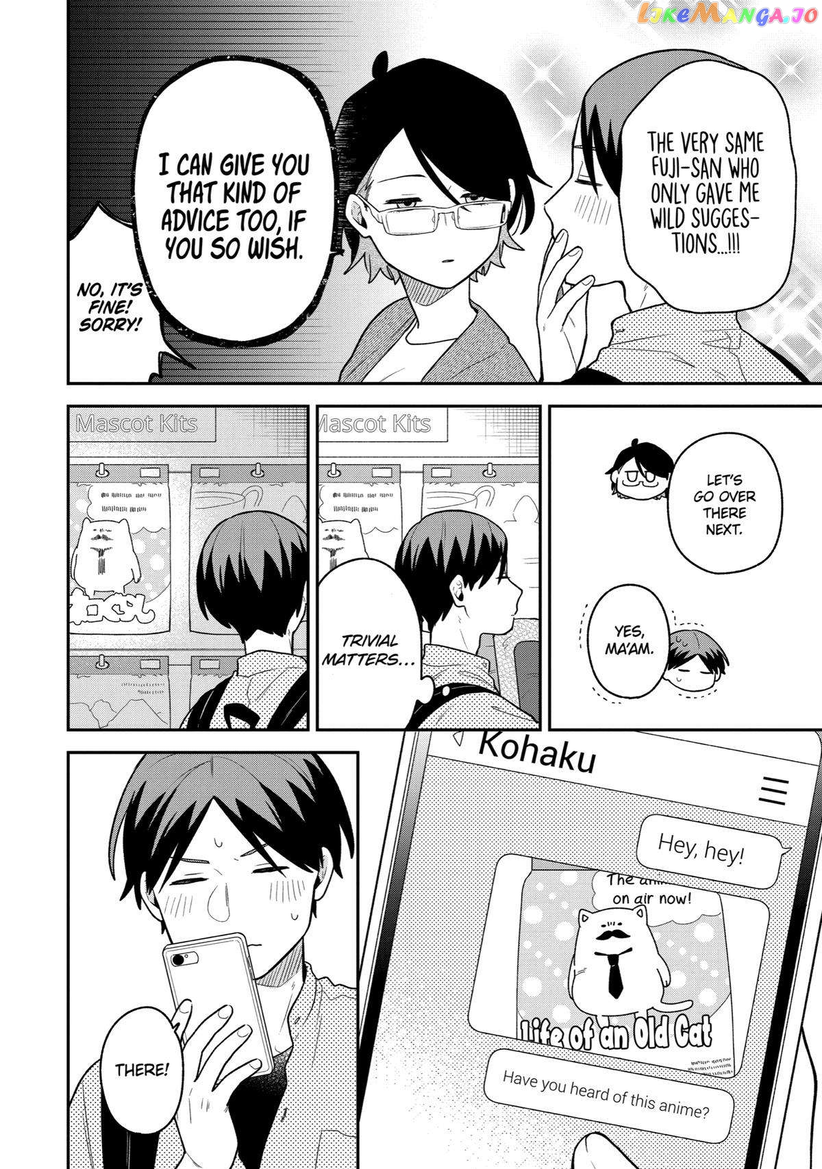 The Story Of How I Went To A Mixer And There Were No Women There chapter 38 - page 12