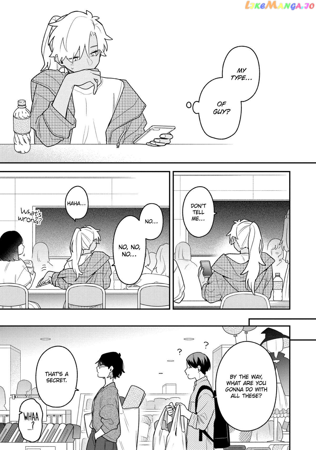 The Story Of How I Went To A Mixer And There Were No Women There chapter 38 - page 17