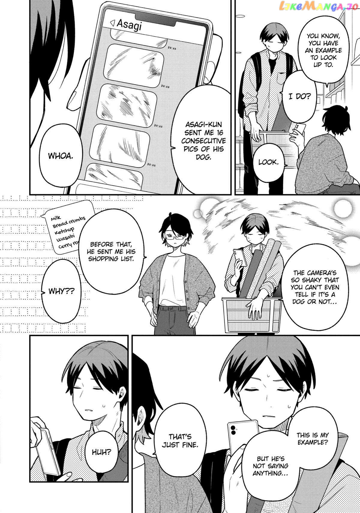 The Story Of How I Went To A Mixer And There Were No Women There chapter 38 - page 10
