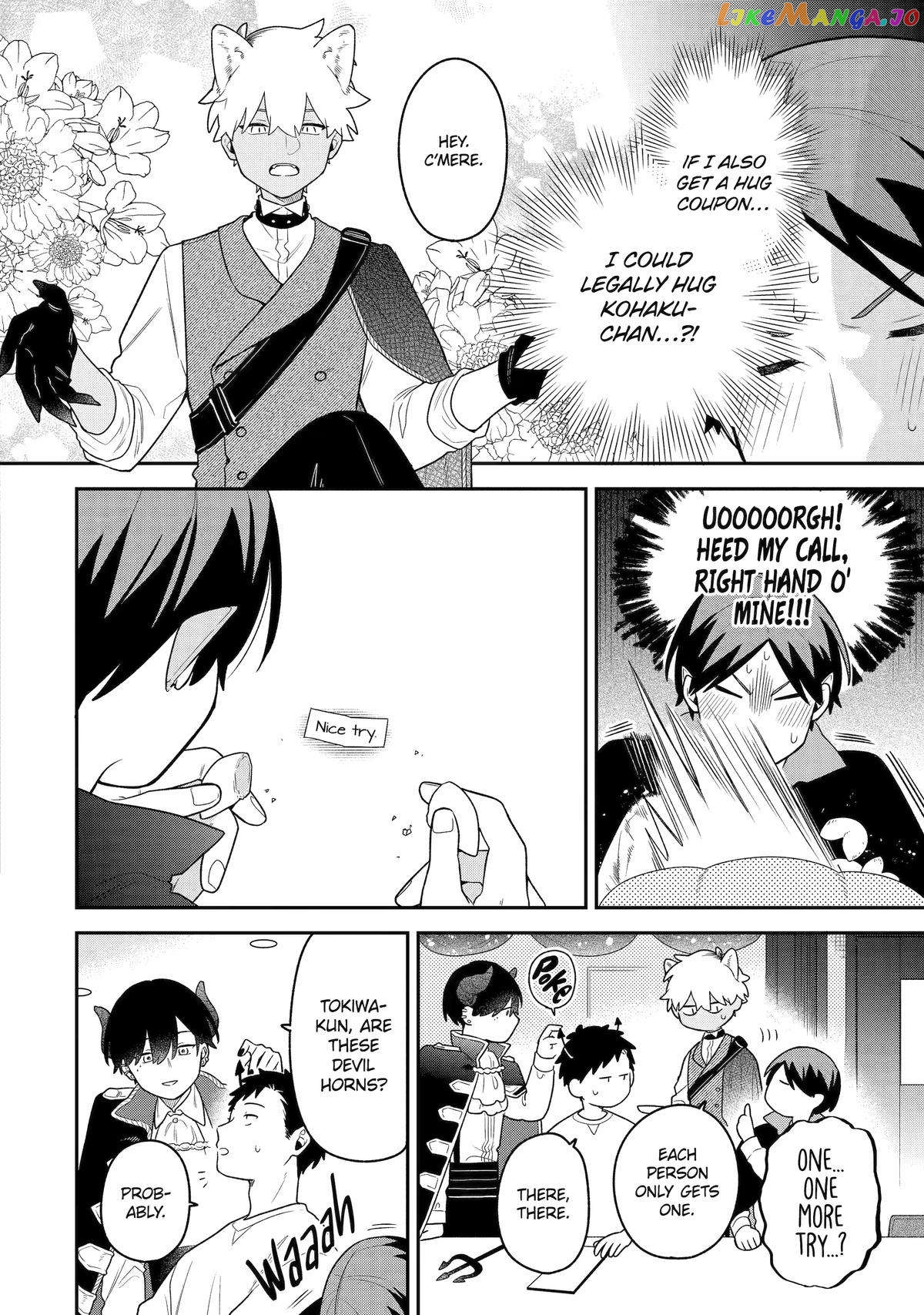 The Story Of How I Went To A Mixer And There Were No Women There chapter 39 - page 9