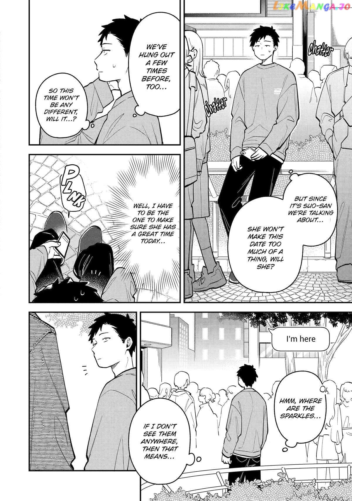 The Story Of How I Went To A Mixer And There Were No Women There chapter 40 - page 4