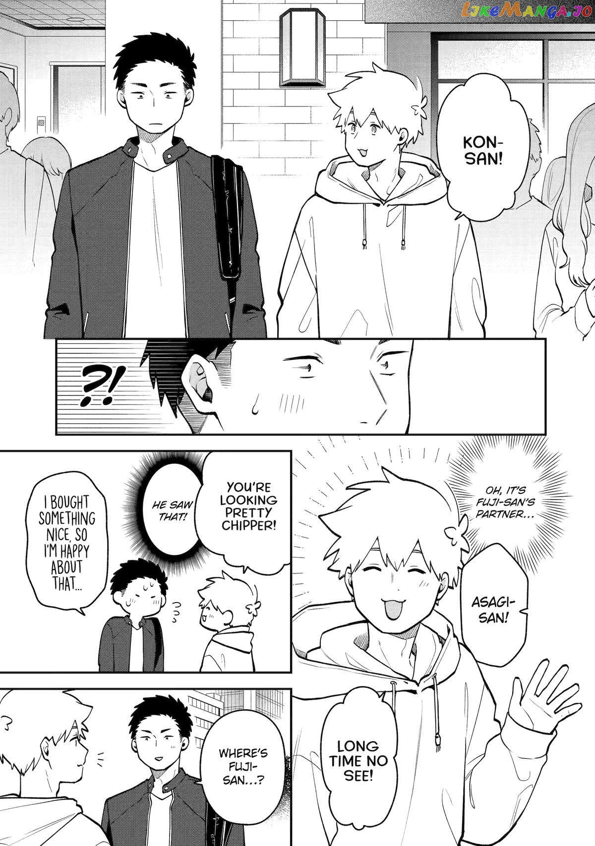 The Story Of How I Went To A Mixer And There Were No Women There chapter 42 - page 3