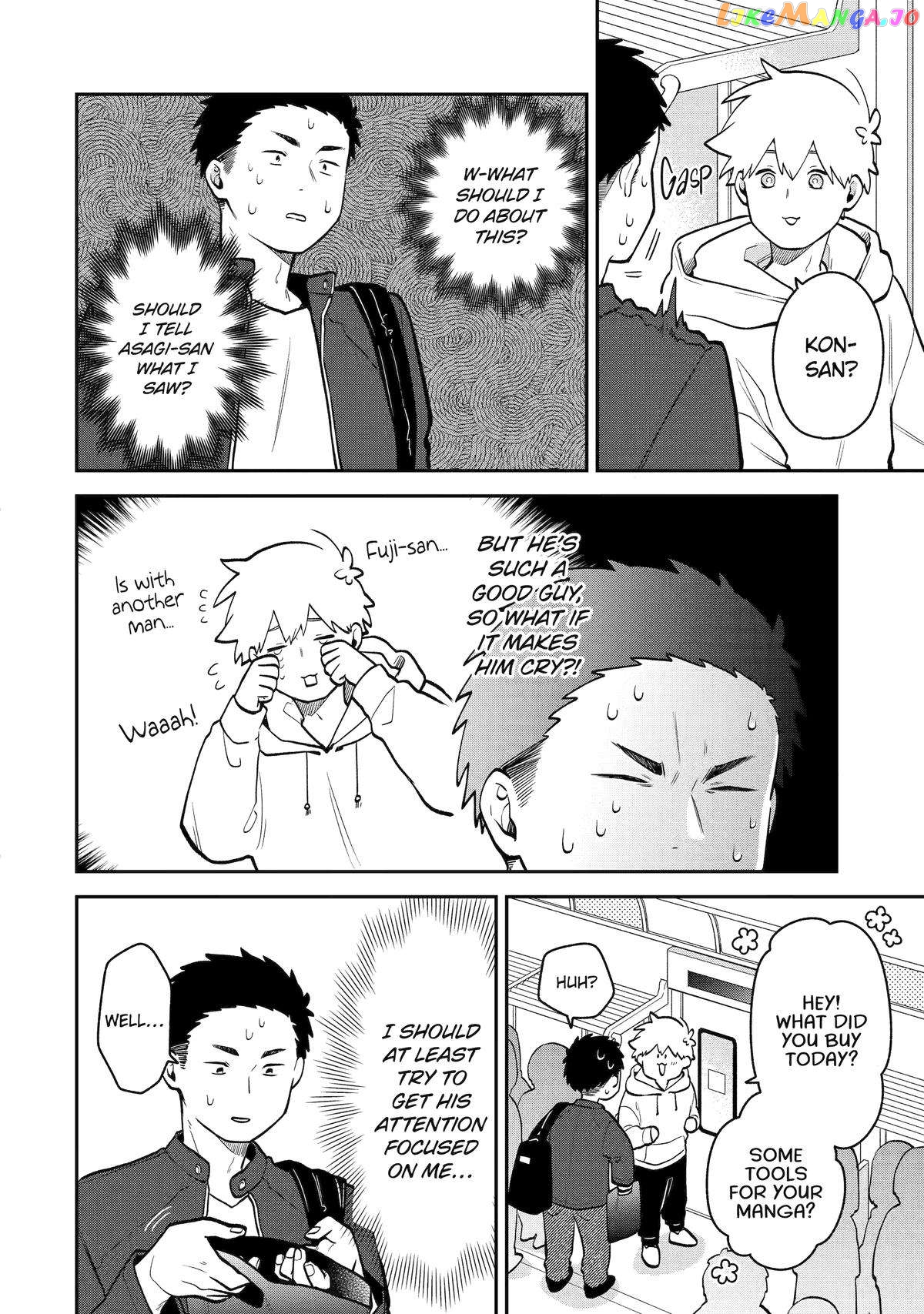 The Story Of How I Went To A Mixer And There Were No Women There chapter 42 - page 8