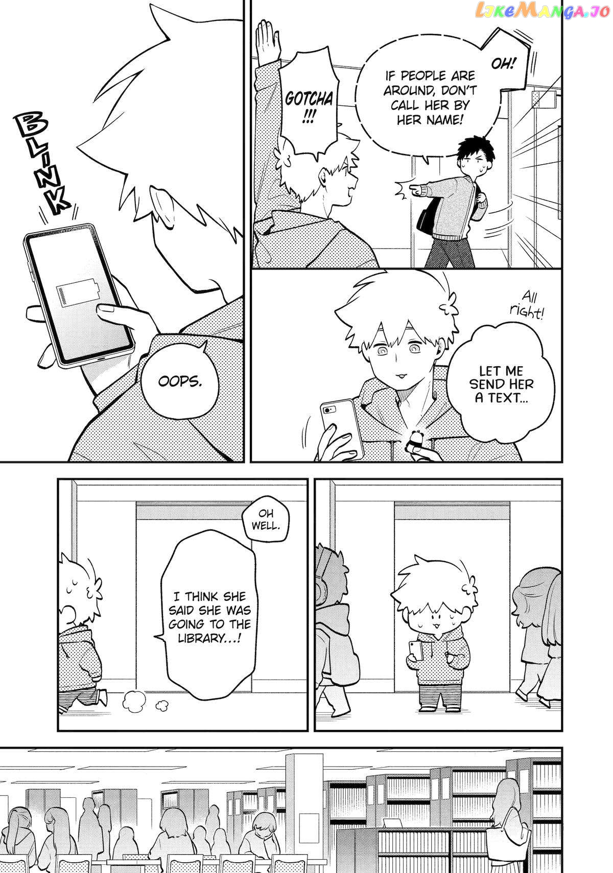 The Story Of How I Went To A Mixer And There Were No Women There Chapter 43 - page 5