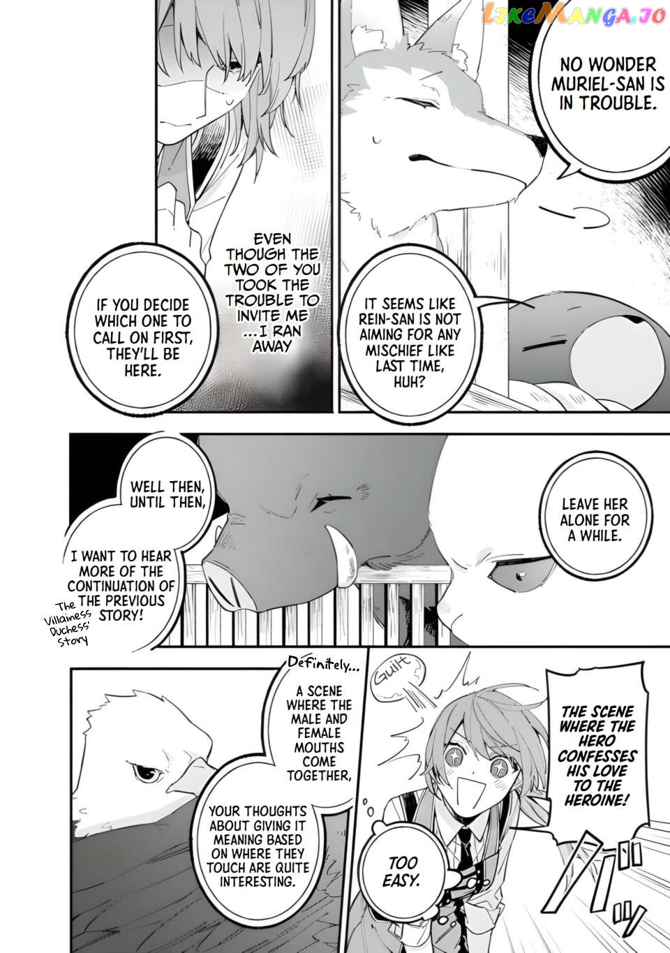 The Shut-In Lady Is An Understanding Sacred Beast Caretaker Chapter 12 - page 16