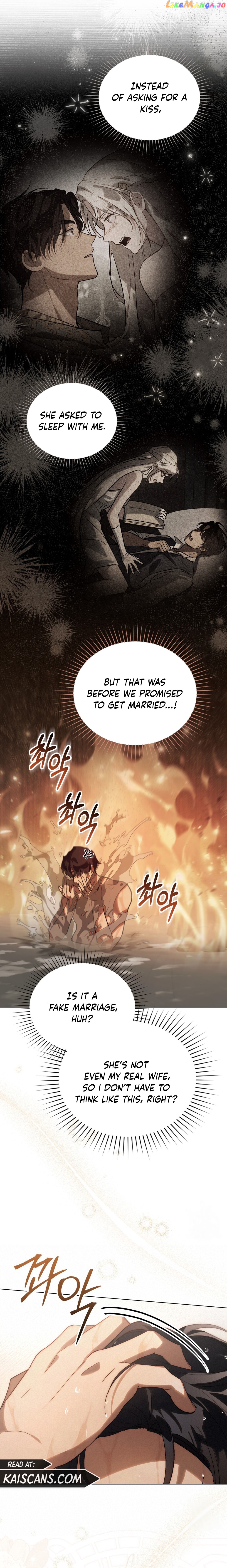 Kissing with God’s Eyes Covered Chapter 22 - page 3