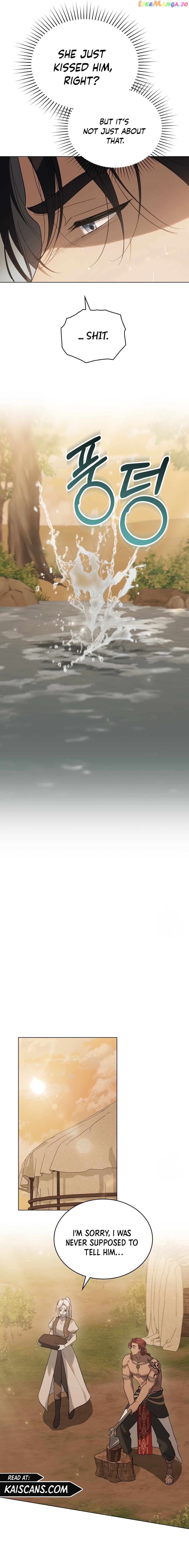 Kissing with God’s Eyes Covered Chapter 22 - page 5