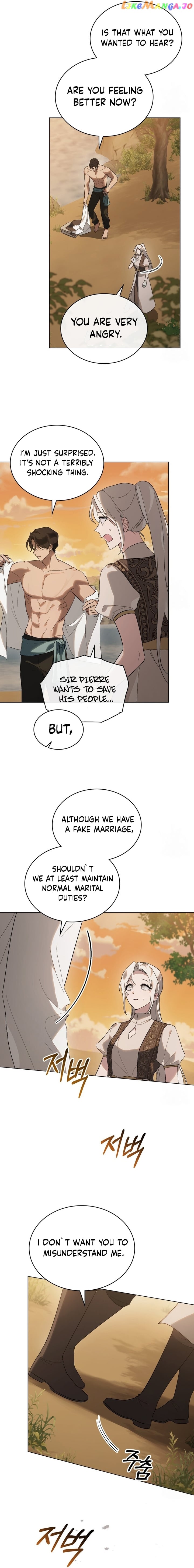 Kissing with God’s Eyes Covered Chapter 23 - page 5