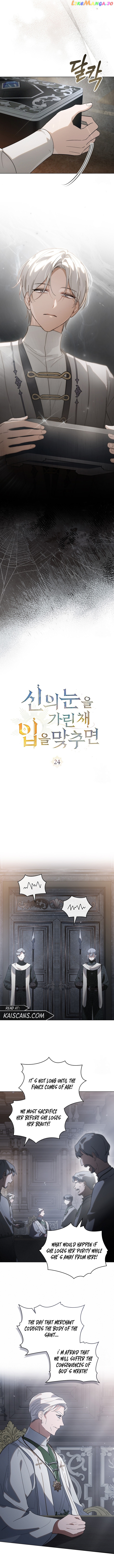 Kissing with God’s Eyes Covered Chapter 24 - page 2