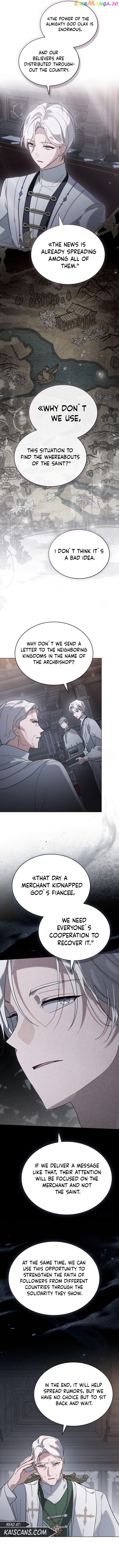 Kissing with God’s Eyes Covered Chapter 24 - page 4